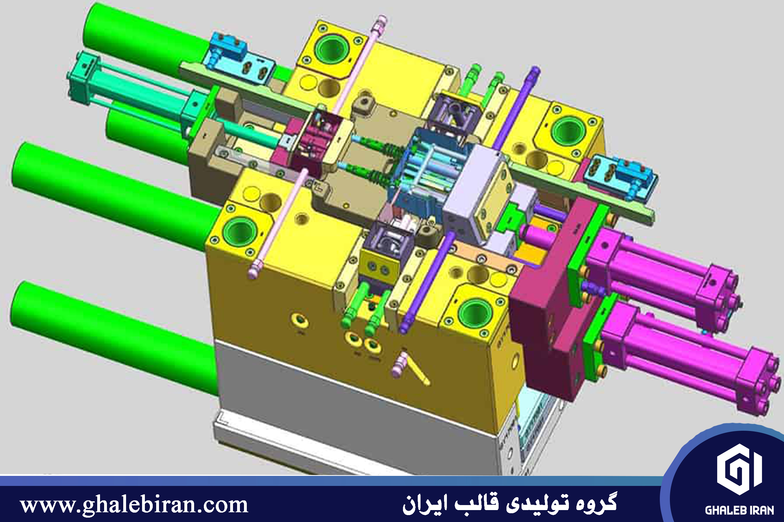 اجزای تزریق پلاستیک